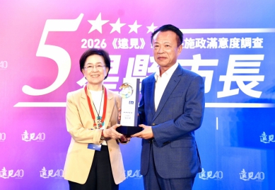 2026《遠見雜誌》民調 嘉義縣長翁章梁5連霸「五星縣長」 成為全國首位施政分數突破80分的縣市首長！