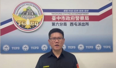 通緝犯闖紅燈冷不防跑了        西屯警三小時即追緝到案