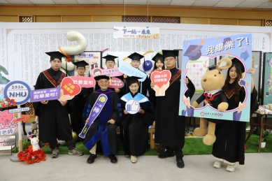 南華大學畢業季創意主題系列 融入皮克敏元素傳遞祝福珍藏青春