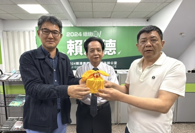 齊心同行、圓滿交接！ 投入雲林縣長選戰的立委劉建國 卸任民進黨縣黨部主委 由江宗保接棒續寫新局！