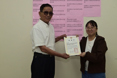 「愛分享．心關懷．傳情送暖為善舉」——中興員工消費合作社115年致贈弱勢團體公益金活動