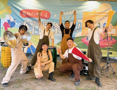 「粽」藝大集合！台中端午節饗宴