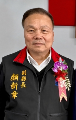2.7億元營養午餐案涉貪｜花蓮縣副縣長顏新章100萬元交保，限制住居及出境、出海！