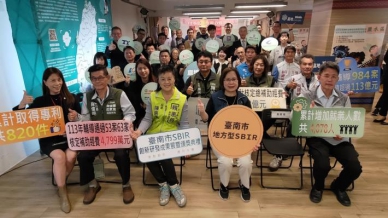 助中小企業升級 南市府提四項措施共1.49億預算