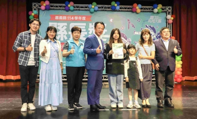 嘉義縣435名學生獲頒《縣長獎》 縣長翁章梁期勉優秀畢業生培養韌性、想像力與創造力 勇敢迎接未來挑戰！