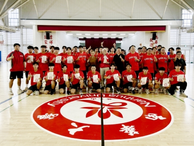 南華大學運動代表隊屢創佳績 隆重表揚鼓勵績優運動選手