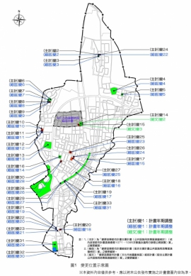 沉睡40年土地迎轉機　苗栗28處公共設施保留地檢討再推進