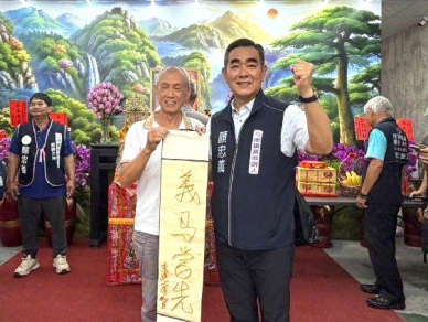 雲林縣議員顏忠義轉戰競選斗南鎮長 恭迎諸佛神聖進駐競選總部安座賜福 6/27舉辦義診公益活動