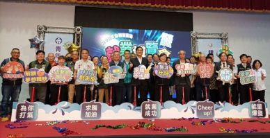 台積電、聯電、美光都來了!AI浪潮搶才熱 雲嘉南就博會 最高薪100K