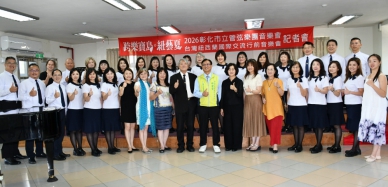 彰化市立管弦樂團,8月前往紐西蘭參加國際文化交流音樂會。(照片市公所提供)