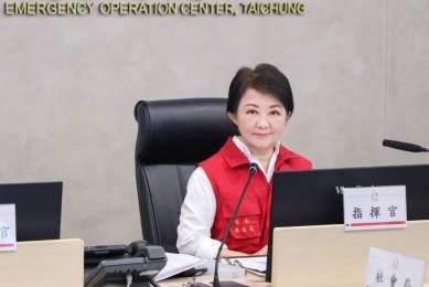 巴威颱風逼近!中市啟動一級應變 盧秀燕市長:山區保全戶傍晚前完成撤離