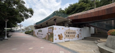 南屯「文心森林公園」飄咖啡香!中市建設局完成特色餐飲9月底試營運