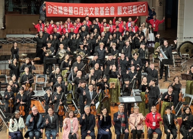 台紐音樂會,彰化市管樂團餘音繞樑。(照片公所提供)