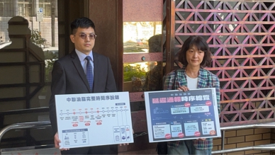 中聯毒油事件再掀波瀾,泰山委任律師對「中聯、福壽、福懋、南僑」等四家公司提告,求償十億元。(照片泰山提供)