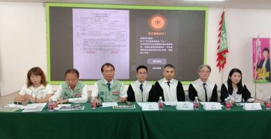 民進黨彰化縣長候選人陳素月遭「AI深偽抹黑」,競總開記者會譴責。(照片記者林碧珠攝)