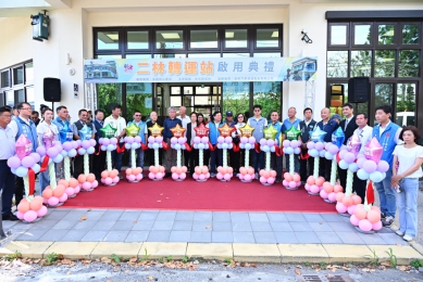 縣府興建二林轉運站,29日啟用。(照片縣府提供)