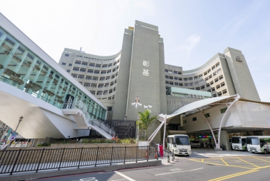 彰基醫院前總院長郭守仁背信起訴求刑,彰基表示尊重。(照片彰基提供)