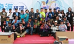 台中港北堤舉辦首屆全國海洋友善釣魚比賽