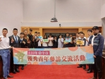 青年代表與小學生參訪台中市議會   副議長顏莉敏熱情接待