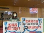 市議員吳瓊華關心高鐵台中站區即時監看系統的缺失