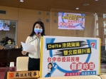 台中市議員吳瓊華為疫苗請命  市長盧秀燕：快打站2.0下週上路  台中65歲以上長輩接種第二劑、18至22青年確定能打