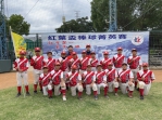 ﹁2021年紅葉盃棒球菁英賽﹂，員林東山國小少棒隊勇奪全國亞軍。（照片學校提供）