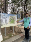 台中文心森林公園保全招聘流標四次  兩個多月無保全人員駐守  市議員何文海抨擊市府無配套措施
