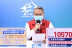 中市疫情高原期　副市長令狐榮達：持續努力、防疫不鬆懈