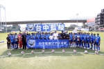 台中藍鯨女足出征國際賽  盧秀燕預祝勇奪總冠軍