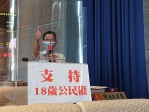 台中市議員陳清龍支持十八歲公民權　議會質詢問盧秀燕的態度和看法
