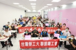 盧秀燕勞工後援會成立  百人勞工代表送「包粽、凍蒜」挺燕