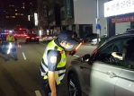 國慶連假三天將取締酒駕    警方採多點路檢重點巡守