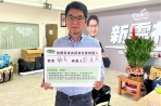 雲林縣長候選人劉建國簽署「蔬食友善候選人」承諾書  訴求友善環境、挺雲林、挺農民！