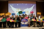 愛的正能量  中國醫藥大學舉辦「守護伊，幫醫圓夢」助學計畫成果發表暨感恩餐會溫馨洋溢