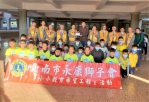 國際獅子會300D1區台南市永康獅子會 捐贈永康區4所國中小學社團活動基金 長期關懷教育、熱心公益深獲佳評！
