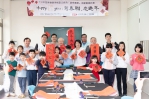 嘉義市推動跨界書法教育展創意 市長黃敏惠與小朋友合力「畫寫」兔字迎新春！