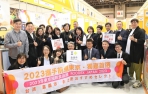 嘉義市長黃敏惠率產業嘉義隊前進東京 用「嘉義好物」向全世界交朋友！