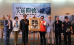 施並錫教授捐贈「大地關懷」921地震系列畫作予科博館典藏