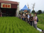 猶他州立大學農業生態團訪台  深度體驗中臺灣文化