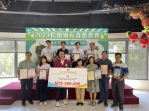 台灣長青高爾夫協會連續7年捐款幫助偏鄉國小弱勢學童