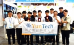 2023台灣創新技術博覽會 21國參展逾千件作品競技 雲科大榮獲1銀2銅佳績！