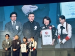 嘉義木都2.0再度閃耀國際 市長黃敏惠前進東京領取日本優良設計大獎！