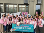 台中市地稅局獲全國績優志工團隊殊榮