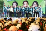 立委黃秀芳成立南區後援會，黨籍民代力挺。（照片競總提供）