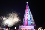 26公尺高聖誕樹在全台最大原民部落信義鄉羅娜燦爛點燈