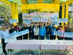 彰化縣食品流通公會本月二十日在圓林園廣場舉辦「年貨大街公益拍賣」。（照片公會提供）