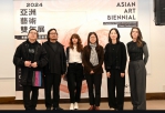 國美館宣布「2024亞洲藝術雙年展」全新策展團隊