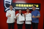 第三屆「HOTELEX「尋」中國傳承與創新」中餐廚藝挑戰賽，大葉獲1金（左2）、1銀（右2）佳績。（照片大葉提供）