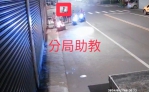 暗夜縱火｜商家前火勢熊熊，警官林順儀路過滅火，玉警迅速拘捕嫌犯聲押獲准！