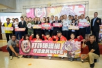 「打詐防護網，人頭帳戶OUT，守護全民SAFE」啟動   澎縣府聯手檢察署等單位打造無詐安全島嶼